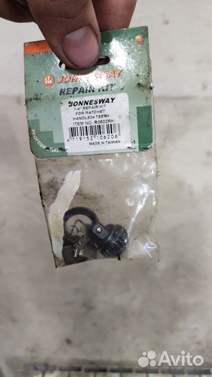 Ремонтный комплект трещётки JonnesWay 1/4