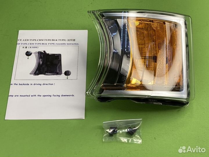 Указатель поворота \Scania 7711504NWE1