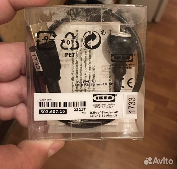 Usb лампа jansjo(ikea)