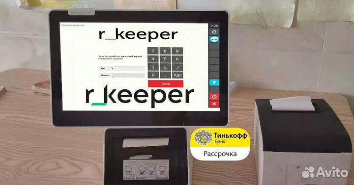 R keeper автоматизация кафе бара