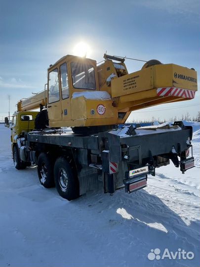 Ивановец КС-45717К-3, 2021