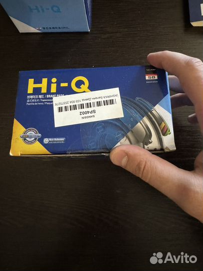 Тормозные колодки sangsin SP4002