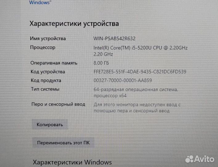 2 видеокарты i5 Ноутбук Acer Aspire Игровой