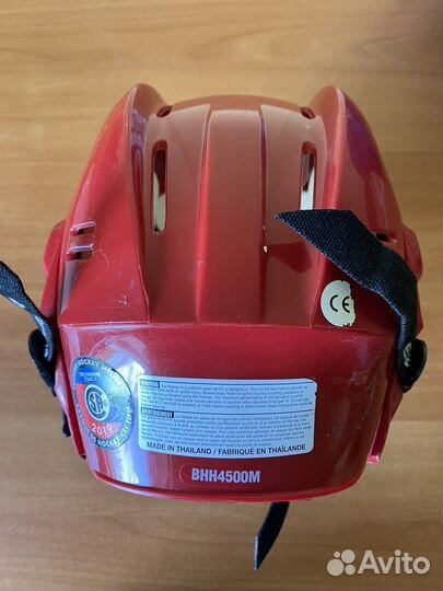 Хоккейный шлем bauer