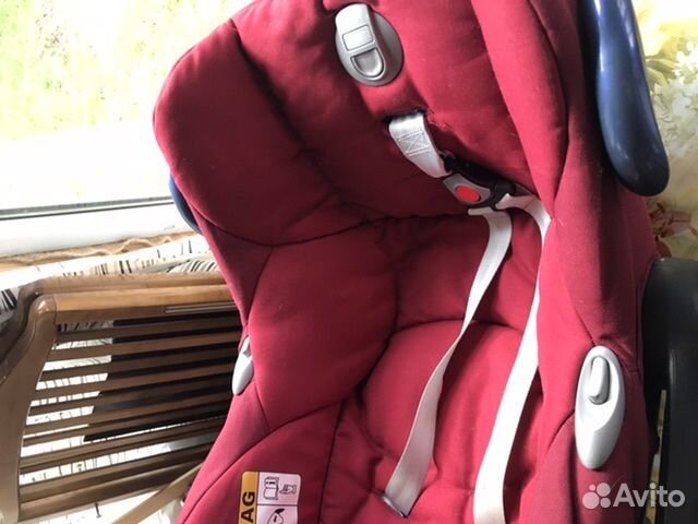 Детское автокресло maxi cosi