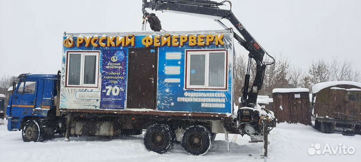 Кран борт манипулятор