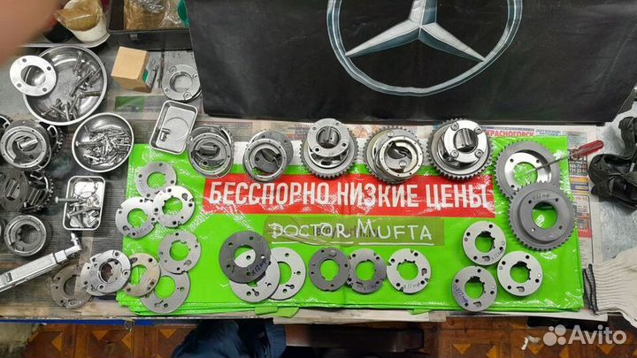 Усиленная Звезда Муфта Мерседес мотор м270 м274