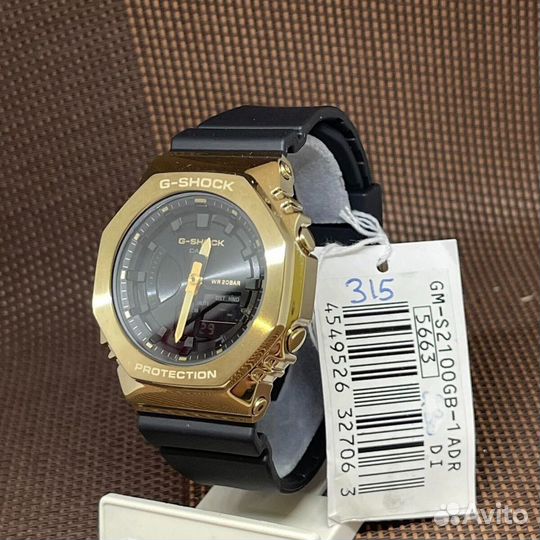 Оригинальные часы Casio G-Shock GM-S2100GB-1A