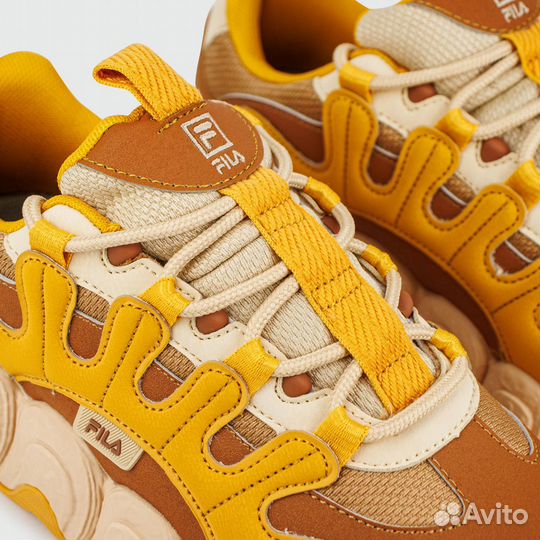 Fila Croissant Etudes Beige