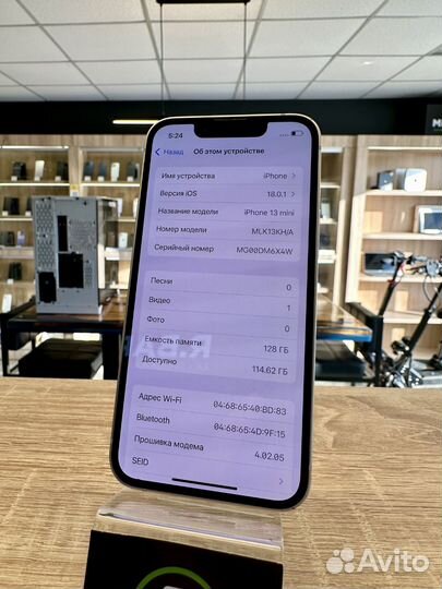 iPhone 13 mini, 128 ГБ