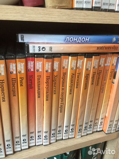 DVD диски:Андалузия,Верона,Лондон и др