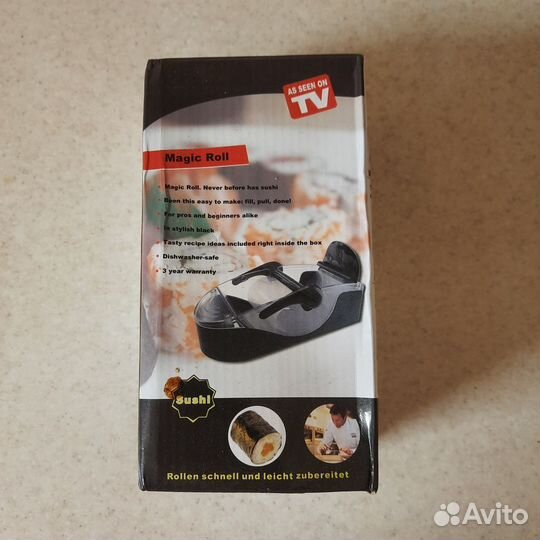 Прибор для роллов