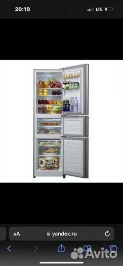Холодильник Атлант