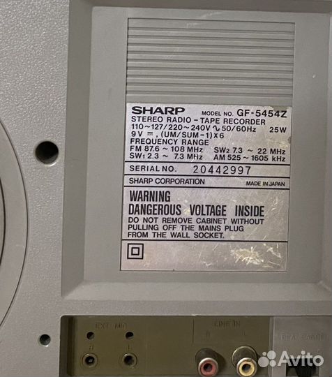 Магнитофон sharp gf-5454