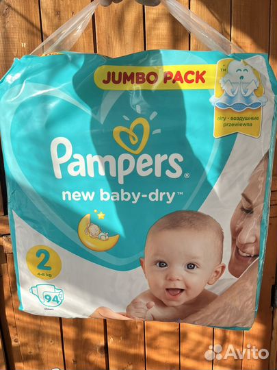 Подгузники памперс 2