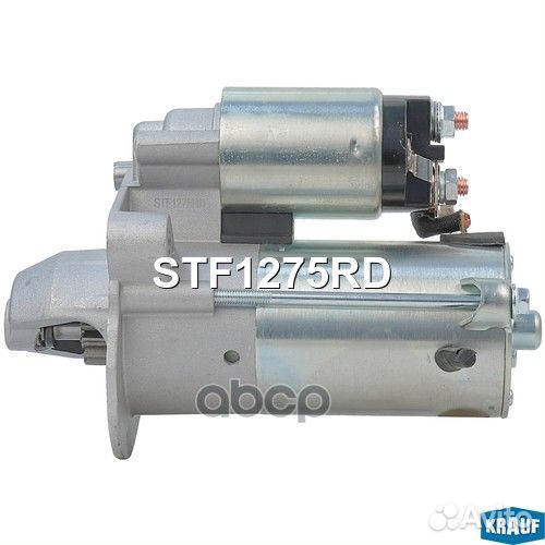 Стартер STF1275RD Krauf