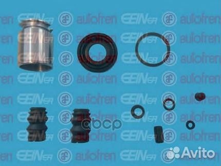 Ремкомплект суппорта, заднего D41827C Seinsa Au