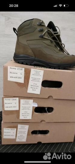 Ботинки фарадей тактик