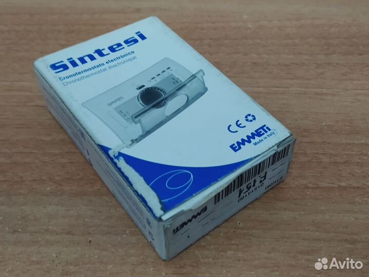 Термостат программируемый комнатный