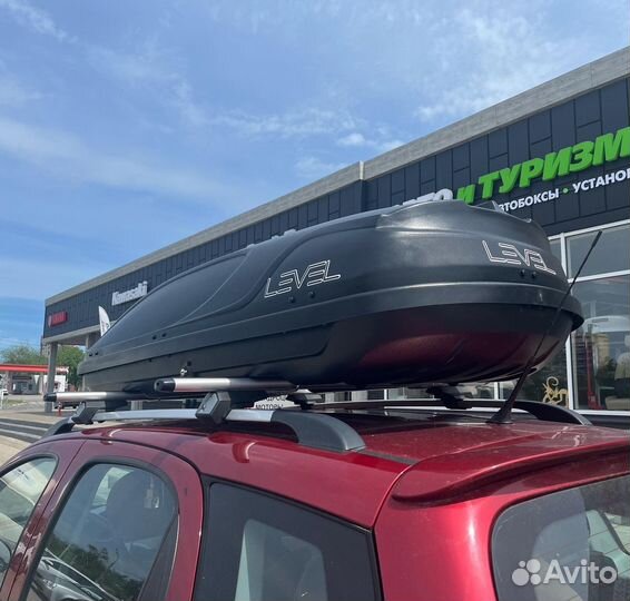 Багажник на рейлинги для Chery IndiS