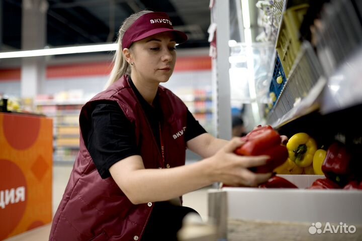 Работник торгового зала