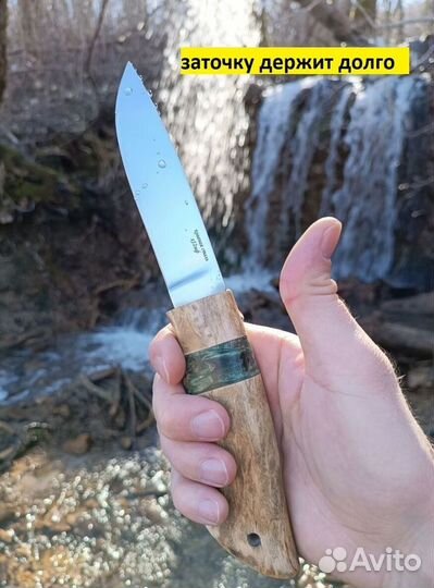 Ножи охотничьи ручной работы