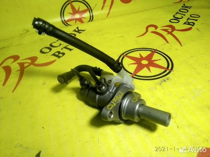 Главный тормозной цилиндр