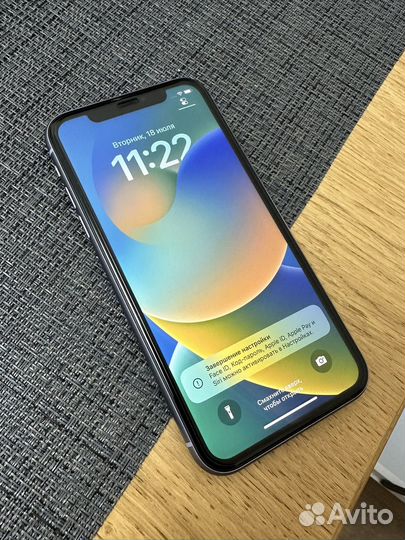 Apple iPhone 11 64gb