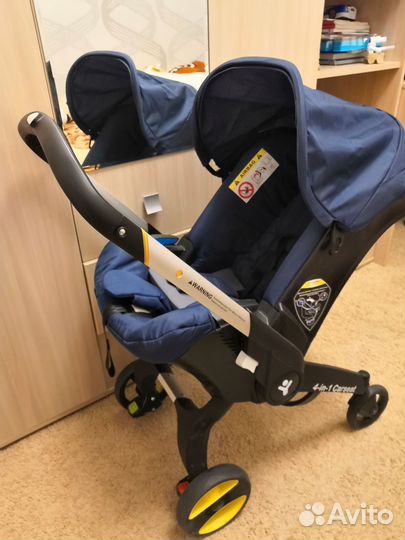 Детские коляски 3 в 1