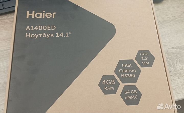 Ноутбук новый в коробке