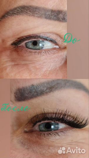 Наращивание ресниц