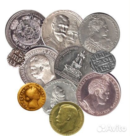 Монеты и боны, старинные и современные