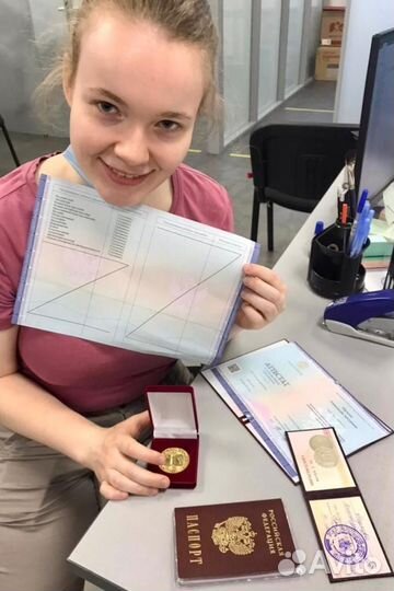 Репетитор по Физике 7-11 кл. Подготовка к огэ/егэ