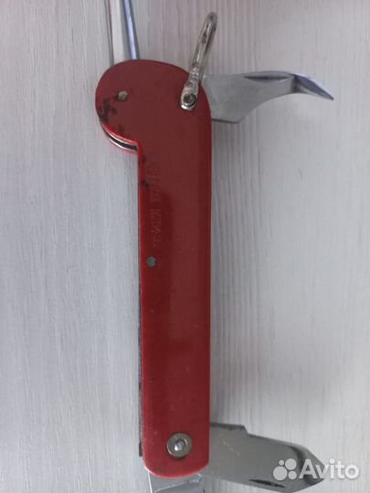 Нож СССР гост 11704 - 66