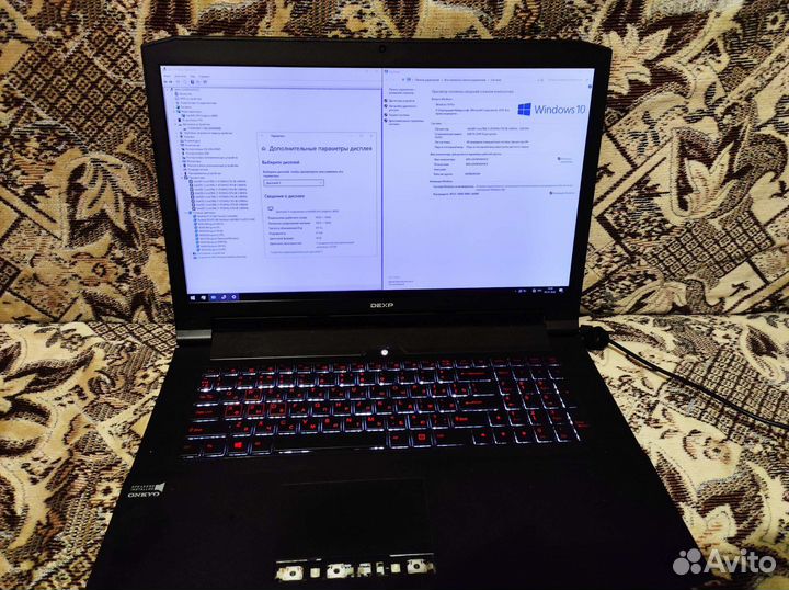 Игровой ноутбук i7 IPS 17.3