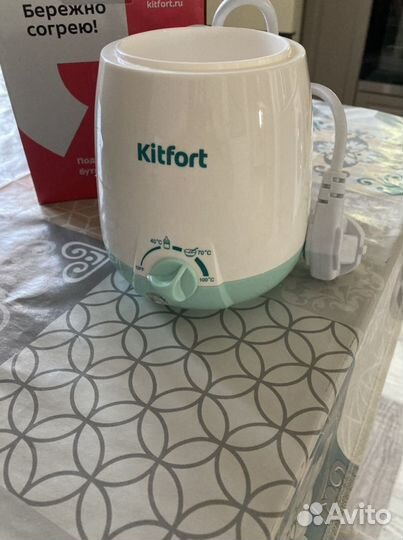 Подогреватель