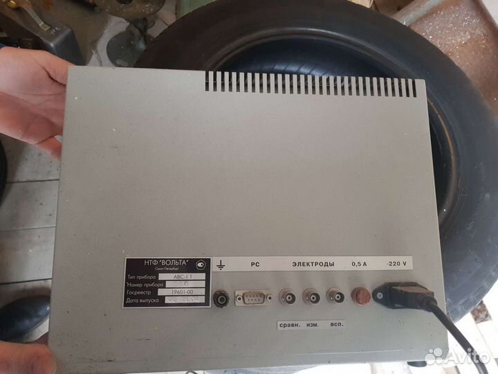 Полялограф/Аспиратор/Осцилограф