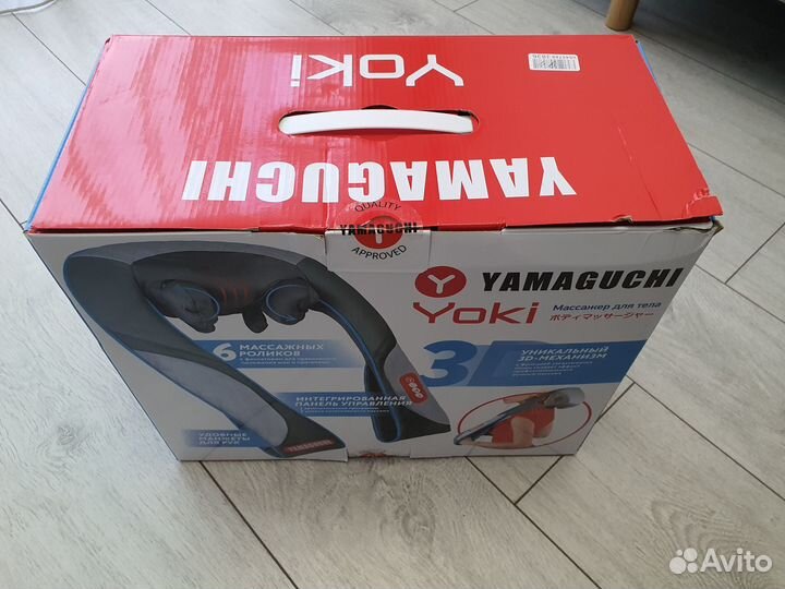 Электромассажер Yamaguchi Yoki