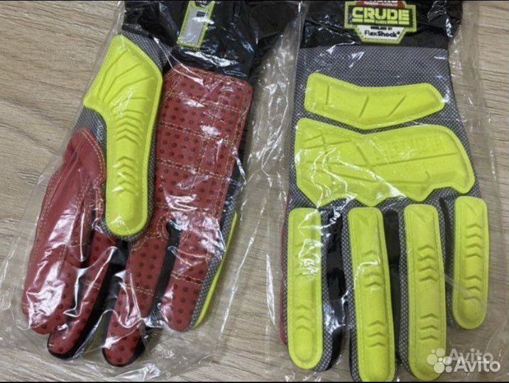 Противоударные (зимние) перчатки