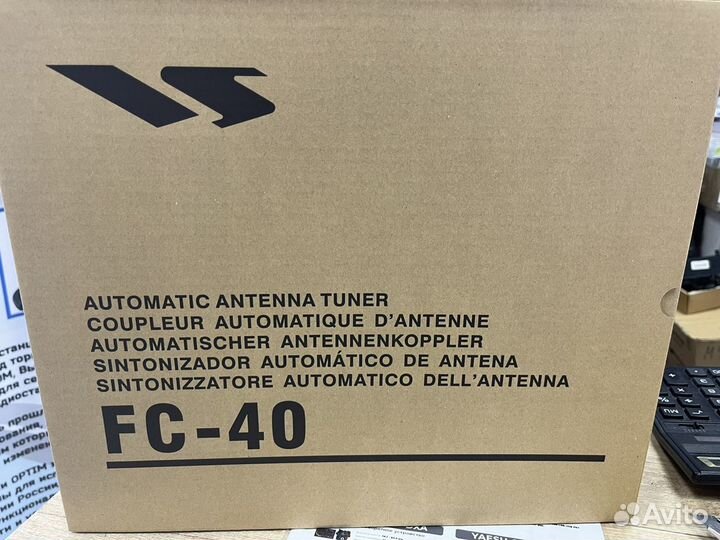 Авто кв антенна Yaesu YA-007 и тюнер Yaesu FC-40