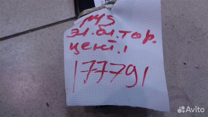 Блок управления Chevrolet Cruze J300 2009-2016