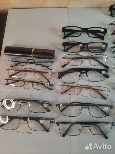 Очки для зрения +0,50 +0,75 +1,00