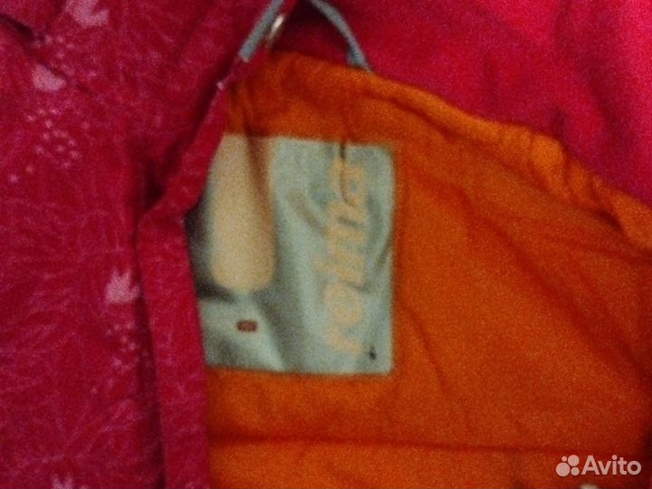 Костюмы зимние для девочек
