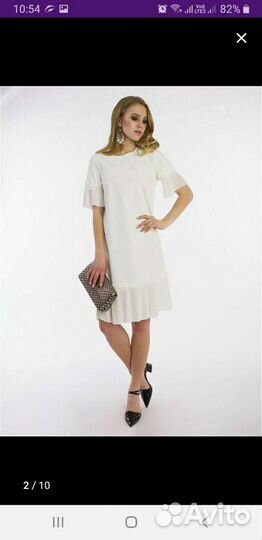 Платье