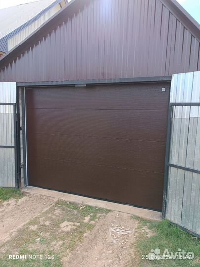 Ворота гаражные