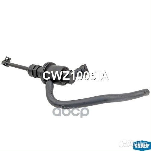 Цилиндр сцепления главный CWZ1005IA Krauf