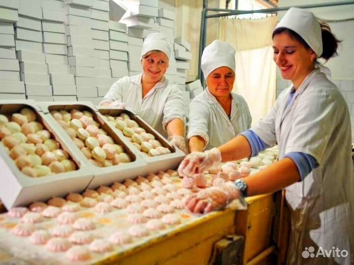 Вахта Упаковщик 90 смен без опыта в Москве