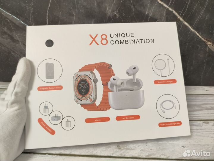 Набор наушники AirPods Pro 2 + часы Watch 8 Ultra