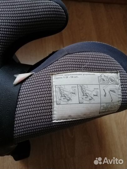 Детское автокресло 9 до 36 кг siger isofix