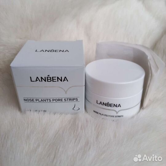 Маска от черных точек lanbena